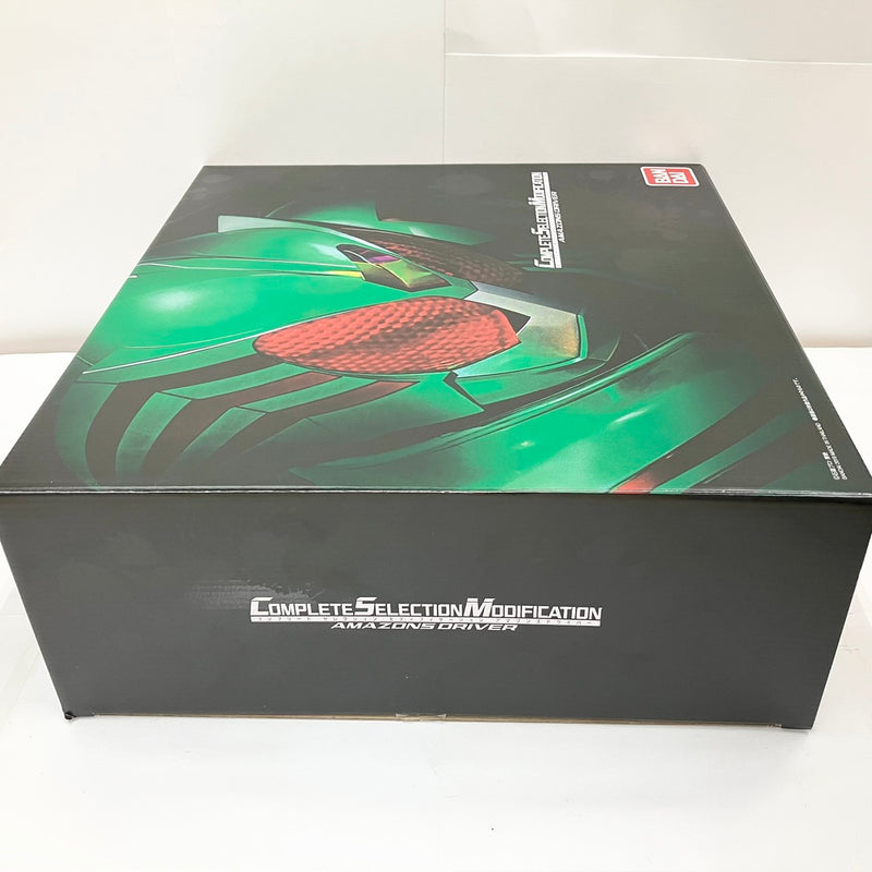 【中古】【開封品】コンプリートセレクションモディフィケーション アマゾンズドライバー 「仮面ライダーアマゾンズ」 プレミアムバンダイ限定＜おもちゃ＞（代引き不可）6585