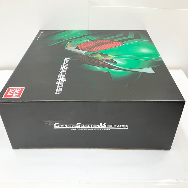 【中古】【開封品】コンプリートセレクションモディフィケーション アマゾンズドライバー 「仮面ライダーアマゾンズ」 プレミアムバンダイ限定＜おもちゃ＞（代引き不可）6585