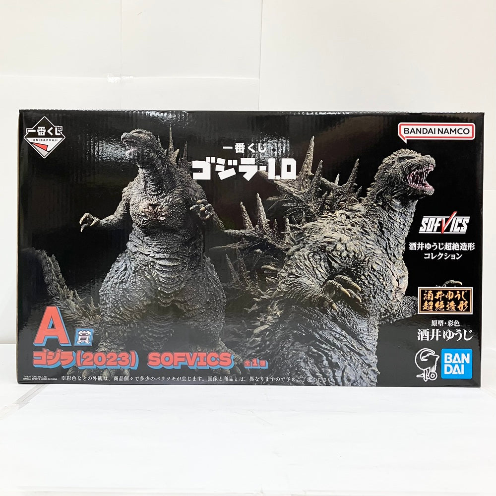 【中古】【未開封品】SOFVICS ゴジラ(2023) 「一番くじ ゴジラ-1.0」 SOFVICS A賞＜フィギュア＞（代引き不可）...