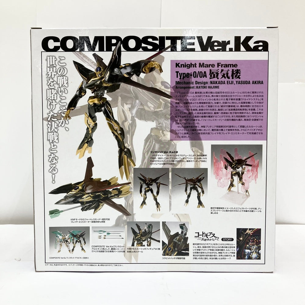 【中古】【未開封品】COMPOSITE Ver.Ka 蜃気楼 「コードギアス 反逆のルルーシュ」＜フィギュア＞（代引き不可）6585