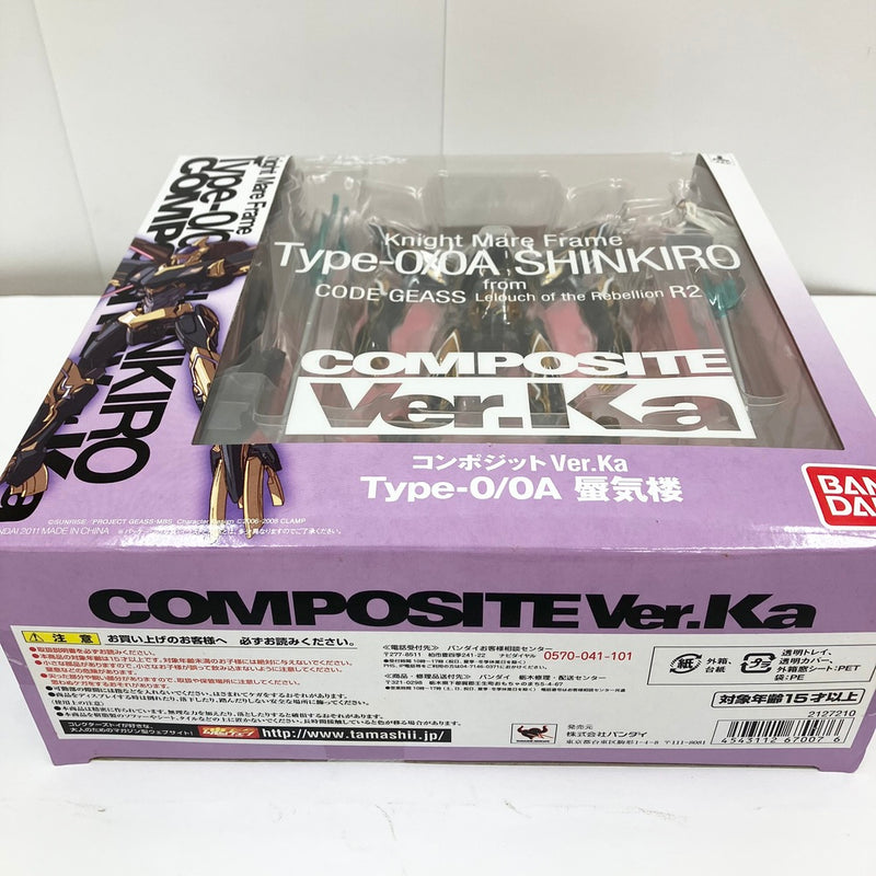 【中古】【未開封品】COMPOSITE Ver.Ka 蜃気楼 「コードギアス 反逆のルルーシュ」＜フィギュア＞（代引き不可）6585