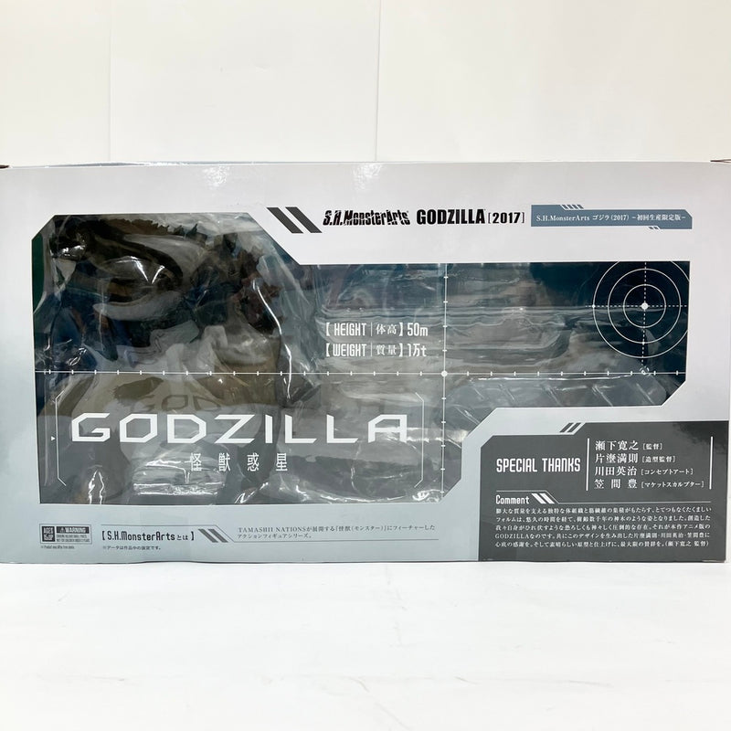 【中古】【未開封品】S.H.MonsterArts ゴジラ(2017)-初回生産限定版- 「GODZILLA 怪獣惑星」＜フィギュア＞（代引き不可）6585