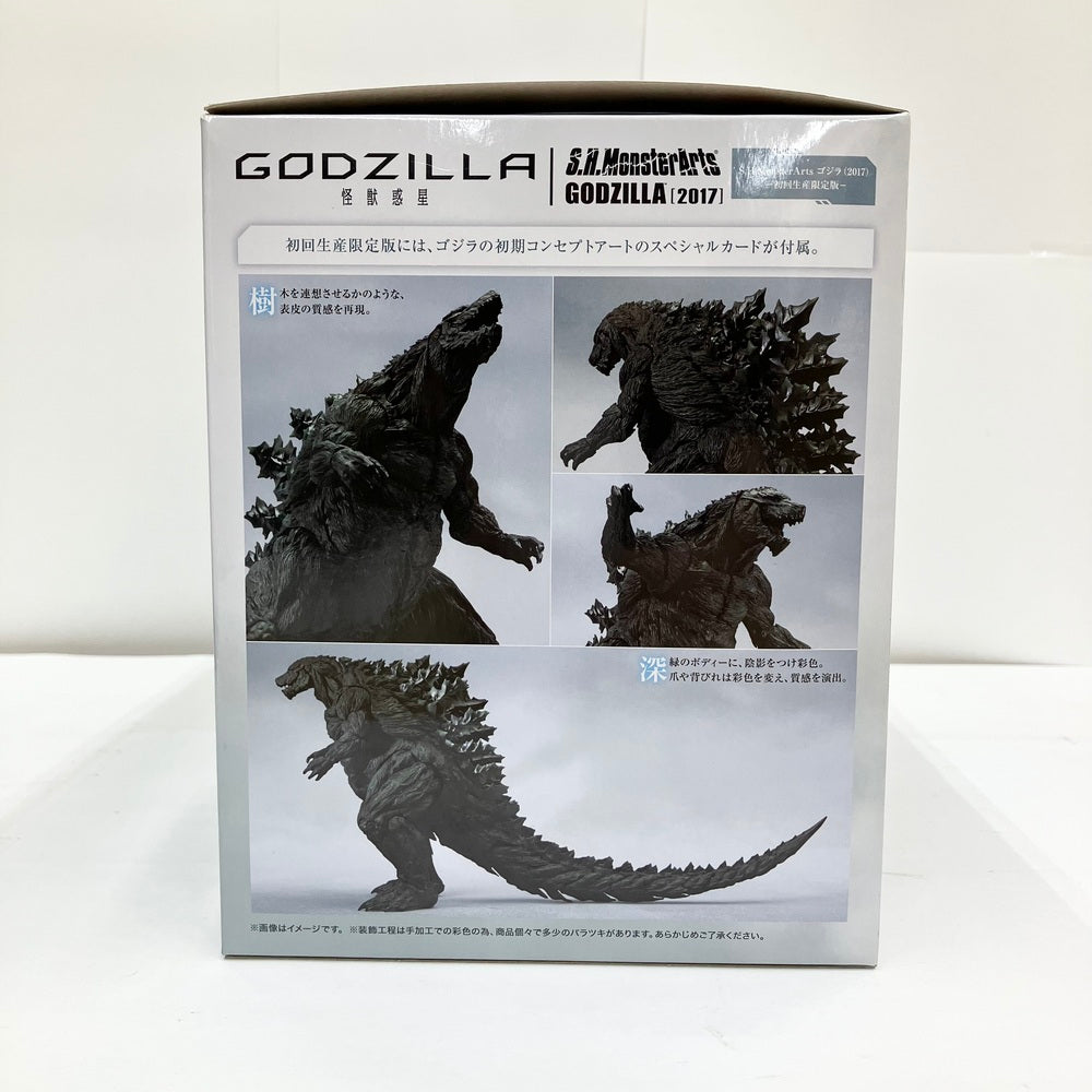 中古】【未開封品】S.H.MonsterArts ゴジラ(2017)-初回生産限定版- 「GODZILLA 怪獣惑星」＜フィギュア＞（代引