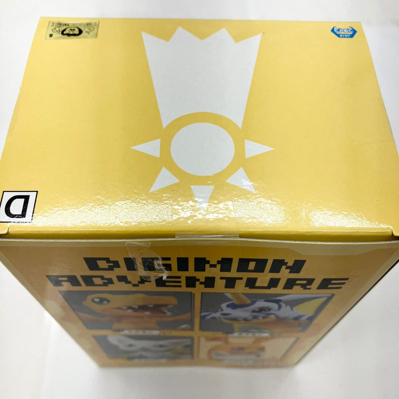 【中古】【セット】【未開封品】アグモン・ガブモン・テイルモン・パタモン 「デジモンアドベンチャー」 DXF〜ADVENTURE ARCHIVES〜＜フィギュア＞（代引き不可）6585