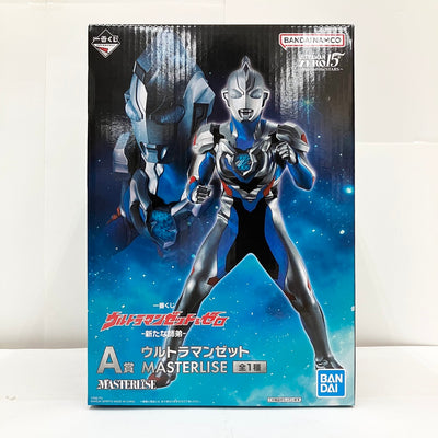 【中古】【未開封品】ウルトラマンゼット 「一番くじ ウルトラマンゼット＆ゼロ -新たな師弟-」 MASTERLISE A賞＜フィギュア...