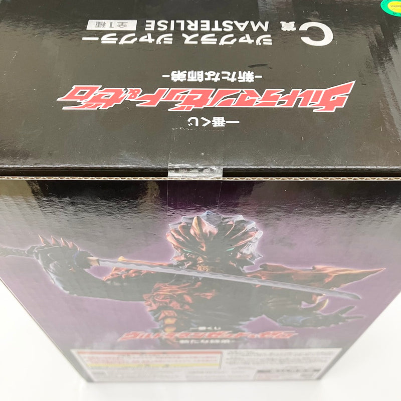 【中古】【未開封品】ジャグラス ジャグラー 「一番くじ ウルトラマンゼット＆ゼロ -新たな師弟-」 MASTERLISE C賞＜フィギュア＞（代引き不可）6585