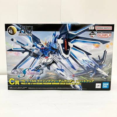 【中古】【未組立品】1/144 HG ライジングフリーダムガンダム ソリッドクリア 「一番くじ 機動戦士ガンダム ガンプラ 2024」...