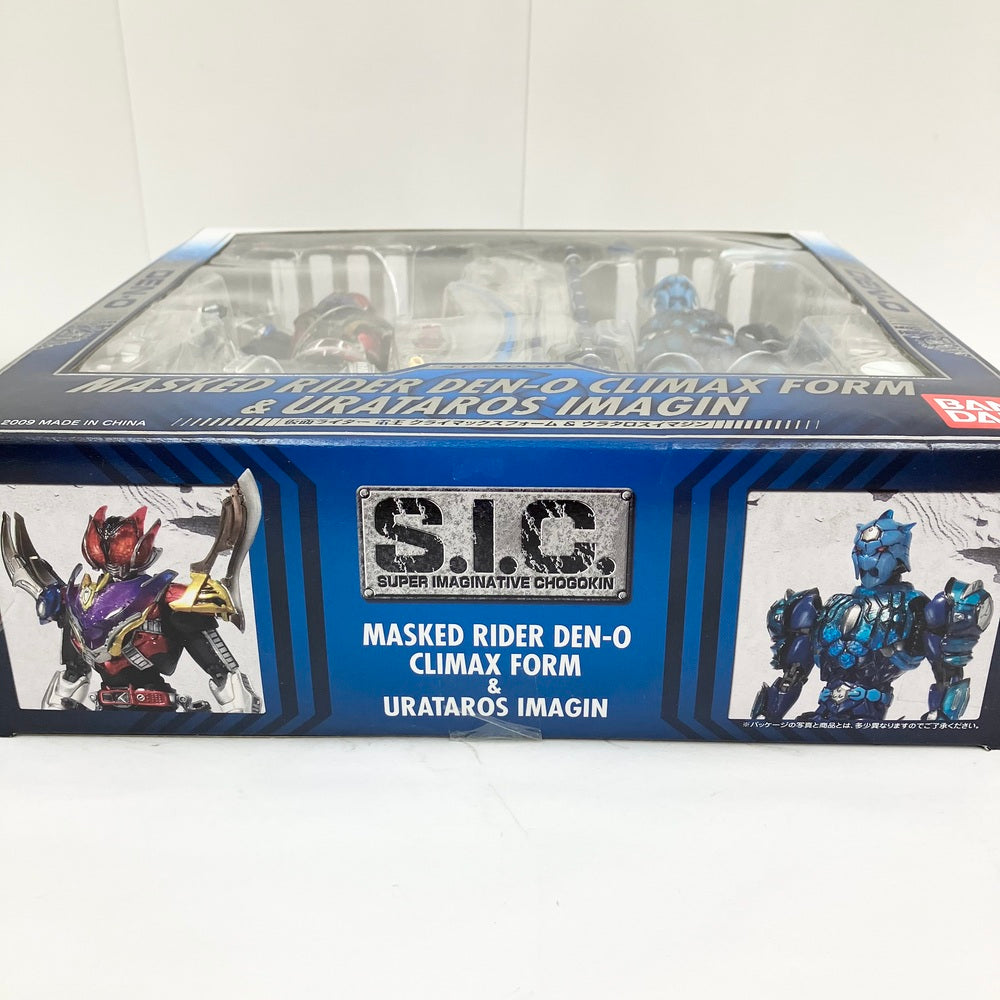 【中古】【未開封品】S.I.C. VOL.47 仮面ライダー電王 クライマックスフォーム＆ウラタロス イマジン  「仮面ライダー電王」＜フィギュア＞（代引き不可）6585