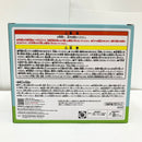 【中古】【未開封品】出発おしんこー!クロック(時計) 「一番くじ クレヨンしんちゃん 〜ほっほーい!オラとおでかけだゾ!〜」 A賞＜フィギュア＞（代引き不可）6585