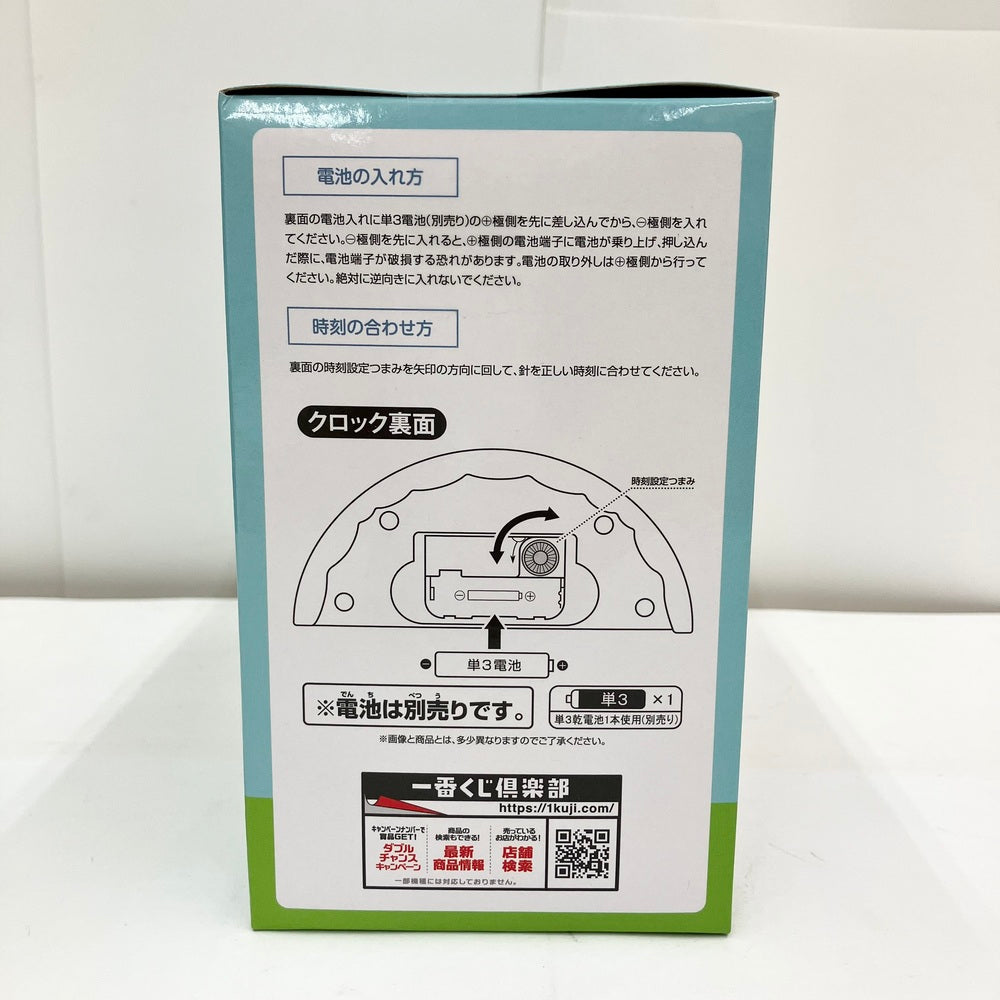 楽天市場】クレヨンしんちゃん親子で作るミニコーラ販売キットの通販