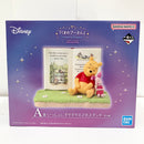 【中古】【未開封品】プーさん＆ピグレット いっしょにすやすやスマホスタンド 「一番くじ くまのプーさん Colorful Dreams」 A賞＜フィギュア＞（代引き不可）6585