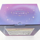 【中古】【未開封品】プーさん＆ピグレット いっしょにすやすやスマホスタンド 「一番くじ くまのプーさん Colorful Dreams」 A賞＜フィギュア＞（代引き不可）6585