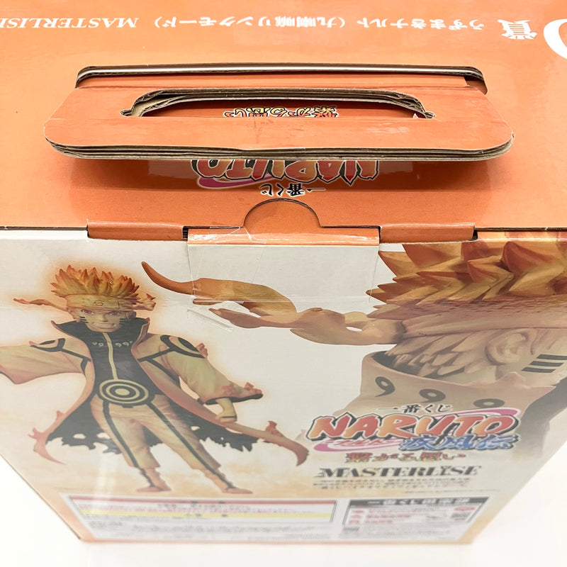 【中古】【未開封品】うずまきナルト(九喇嘛リンクモード) 「一番くじ NARUTO-ナルト- 疾風伝 繋がる思い」 MASTERLISE D賞＜フィギュア＞（代引き不可）6585