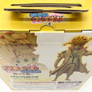 【中古】【未開封品】波風ミナト(九喇嘛リンクモード) 「一番くじ NARUTO-ナルト- 疾風伝 繋がる思い」 MASTERLISE C賞＜フィギュア＞（代引き不可）6585