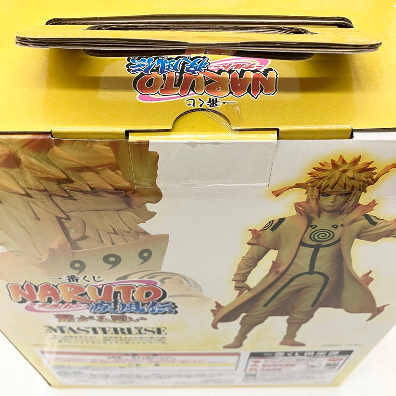 【中古】【未開封品】波風ミナト(九喇嘛リンクモード) 「一番くじ NARUTO-ナルト- 疾風伝 繋がる思い」 MASTERLISE C賞＜フィギュア＞（代引き不可）6585