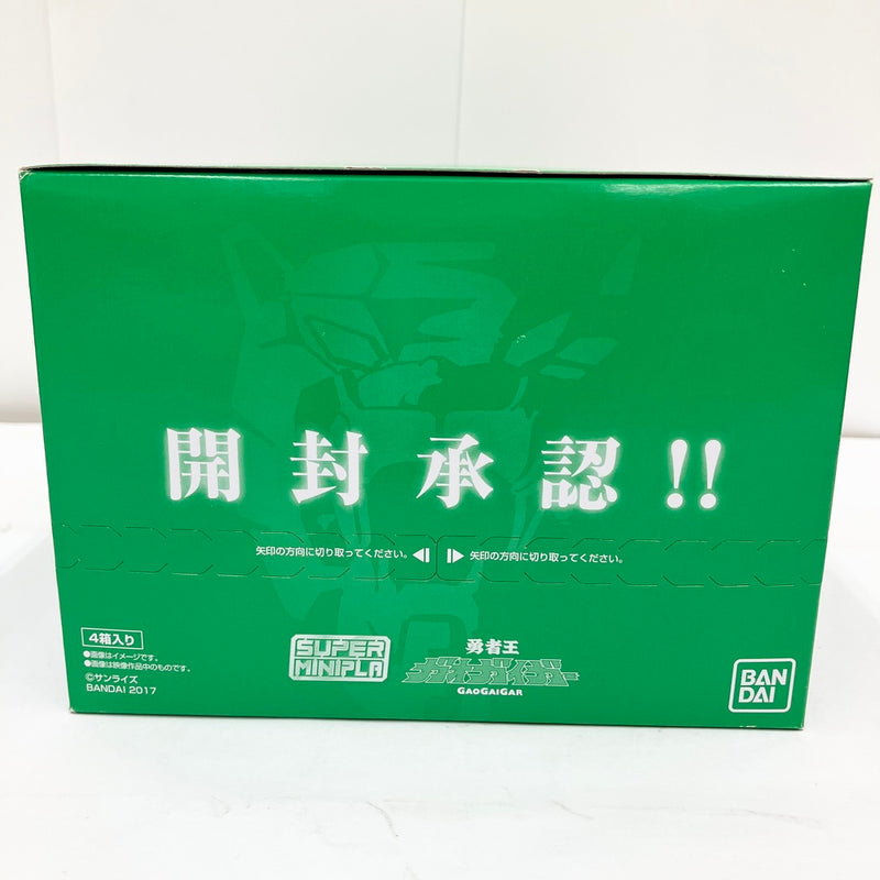 【中古】【未開封品】プラモデル　全4種セット 「スーパーミニプラ 勇者王ガオガイガー」＜フィギュア＞（代引き不可）6585