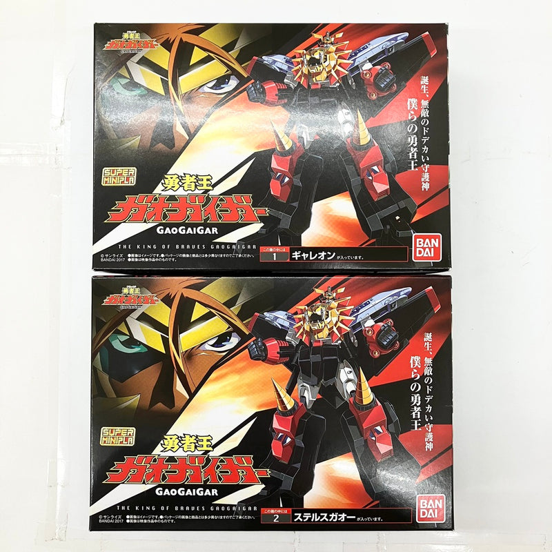 【中古】【未開封品】プラモデル　全4種セット 「スーパーミニプラ 勇者王ガオガイガー」＜フィギュア＞（代引き不可）6585