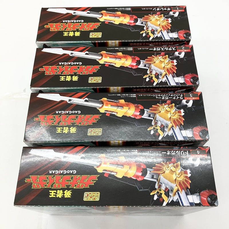 【中古】【未開封品】プラモデル　全4種セット 「スーパーミニプラ 勇者王ガオガイガー」＜フィギュア＞（代引き不可）6585