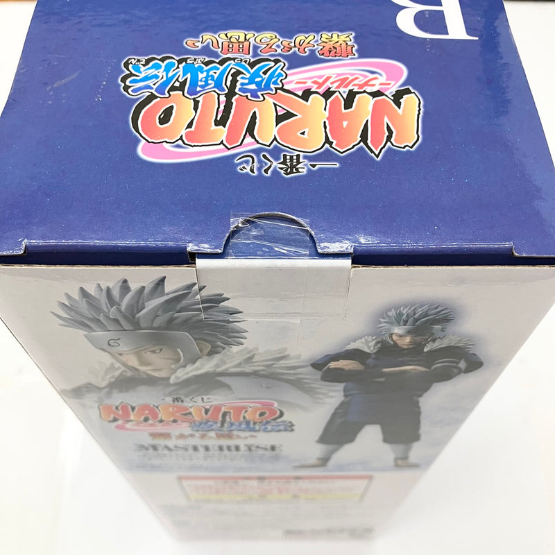 【中古】【未開封品】千手扉間 「一番くじ NARUTO-ナルト- 疾風伝 繋がる思い」 MASTERLISE B賞＜フィギュア＞（代引き不可）6585