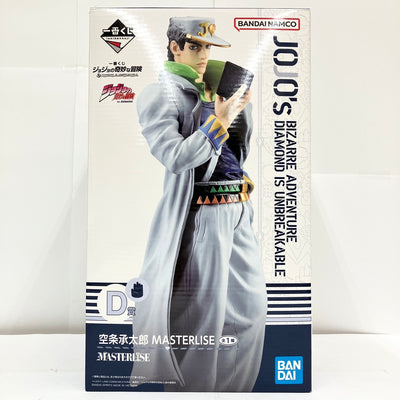 【中古】【未開封品】空条承太郎 「一番くじ ジョジョの奇妙な冒険 DIAMOND IS UNBREAKABLE」 MASTERLISE...