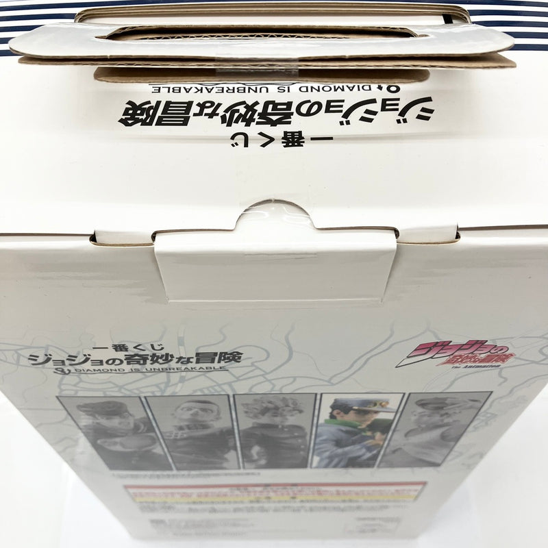 【中古】【未開封品】空条承太郎 「一番くじ ジョジョの奇妙な冒険 DIAMOND IS UNBREAKABLE」 MASTERLISE D賞＜フィギュア＞（代引き不可）6585