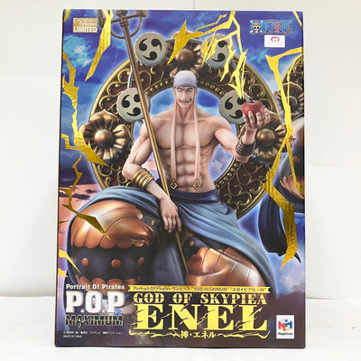 【中古】【未開封品】Portrait.Of.Pirates ワンピース “NEO-MAXIMUM” “スカイピア唯一神” 神・エネル＜...