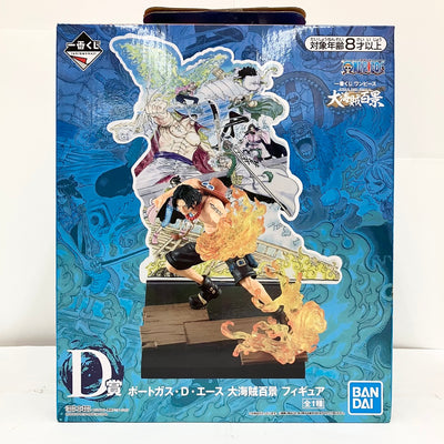 【中古】【未開封品】ポートガス・D・エース 大海賊百景 「一番くじ ワンピース WT100記念 尾田栄一郎描き下ろし 大海賊百景」 D...