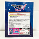 【中古】【未開封品】美雲・ギンヌメール 「一番くじ マクロスΔ〜翔べ女神〜」 A賞＜フィギュア＞（代引き不可）6585