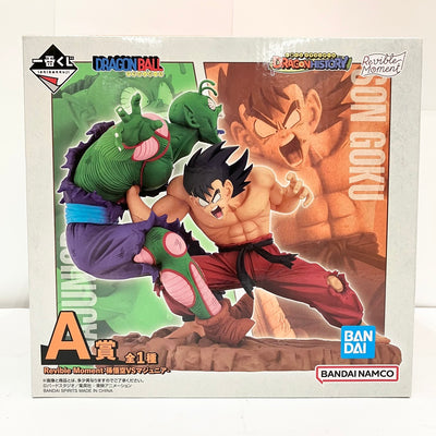 【中古】【未開封品】Revible Moment-孫悟空＆マジュニア- 「一番くじ ドラゴンボール DRAGON HISTORY」 A...