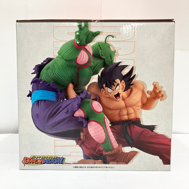 【中古】【未開封品】Revible Moment-孫悟空＆マジュニア- 「一番くじ ドラゴンボール DRAGON HISTORY」 A賞 フィギュア＜フィギュア＞（代引き不可）6585