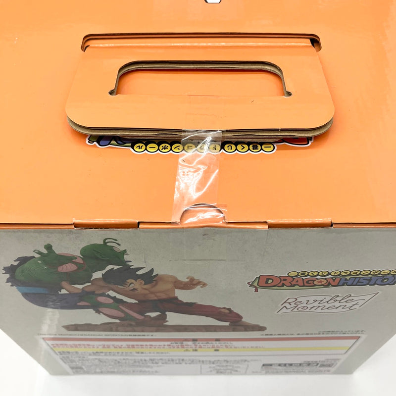 【中古】【未開封品】Revible Moment-孫悟空＆マジュニア- 「一番くじ ドラゴンボール DRAGON HISTORY」 A賞 フィギュア＜フィギュア＞（代引き不可）6585