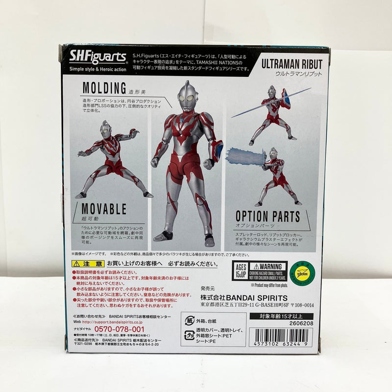 【中古】【開封品】S.H.Figuarts ウルトラマンリブット 「ウルトラギャラクシーファイト 運命の衝突」＜フィギュア＞（代引き不可）6585