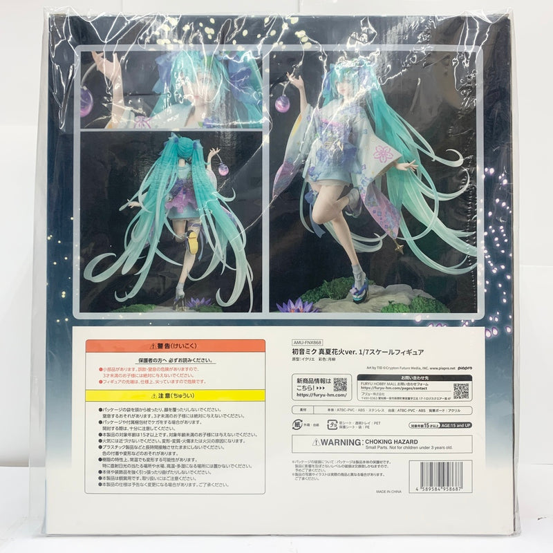 【中古】【未開封品】初音ミク 真夏花火Ver. 「キャラクター・ボーカル・シリーズ 01 初音ミク」 1/7 塗装済み完成品 F：NEX限定＜フィギュア＞（代引き不可）6585