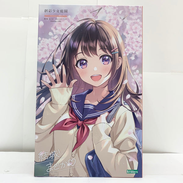 【中古】【未組立品】1/10 結城まどか 桃桜高校・冬服 「創彩少女庭園」 [JK001]＜プラモデル＞（代引き不可）6585