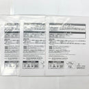 【中古】【未開封品】全3種セット アクリルスタンド 「一番くじ [物語]シリーズ 〜儂と私と僕の晴衣装〜」 D賞＜コレクターズアイテム＞（代引き不可）6585