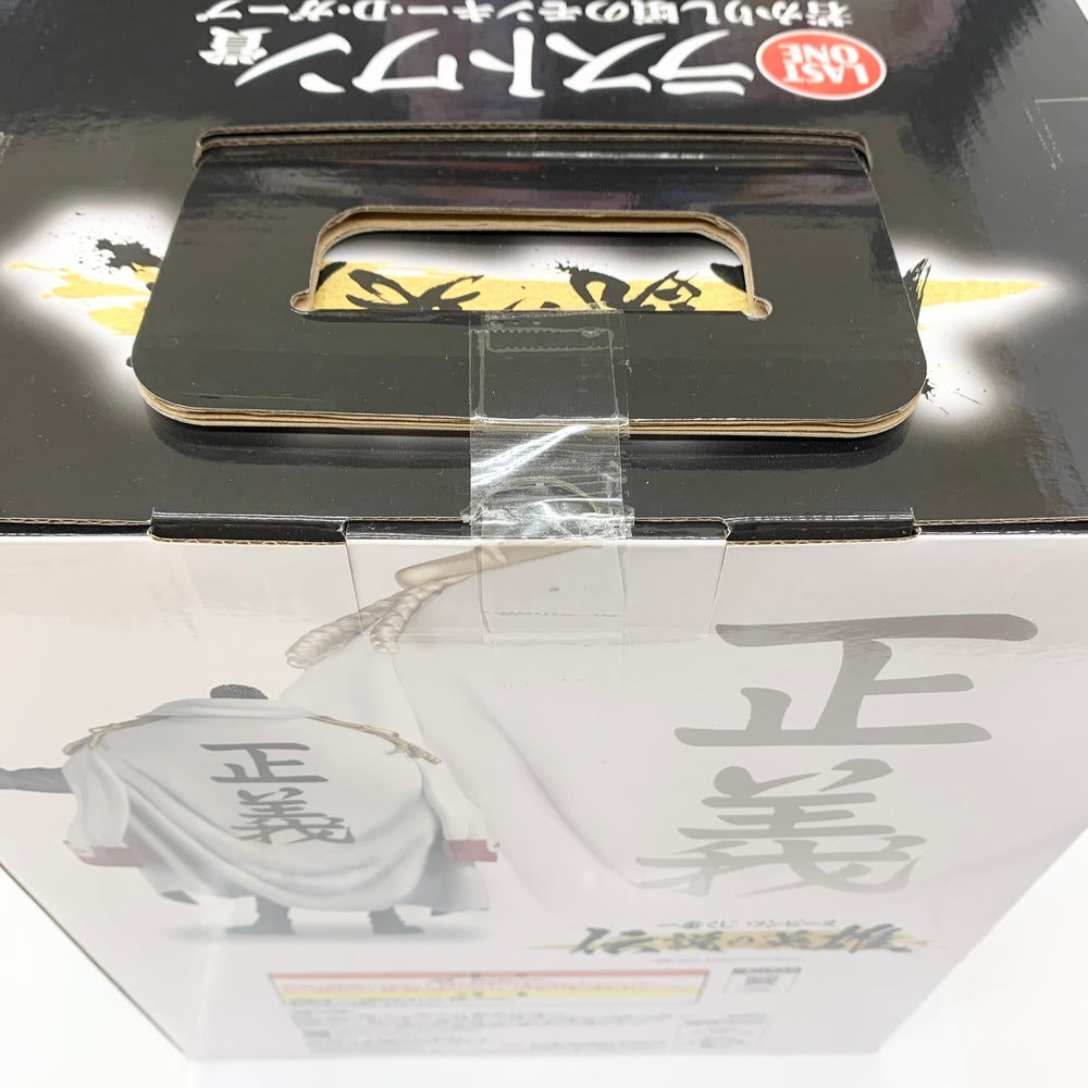 中古】【未開封品】モンキー・D・ガープ 若かりし頃のモンキー