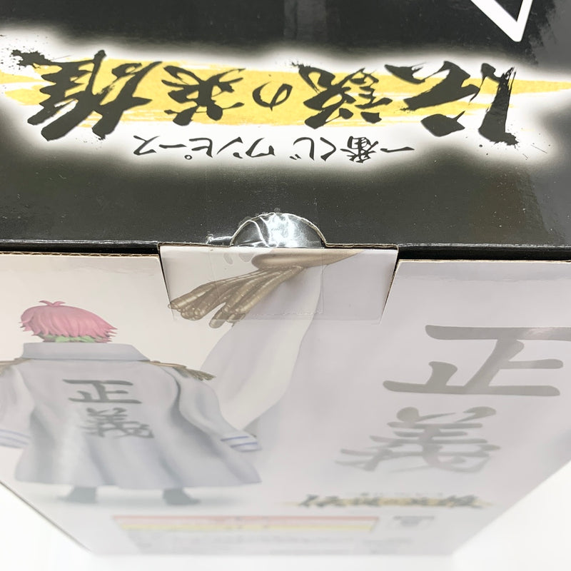 【中古】【未開封品】コビー 「一番くじ ワンピース 伝説の英雄」 MASTERLISE A賞＜フィギュア＞（代引き不可）6585