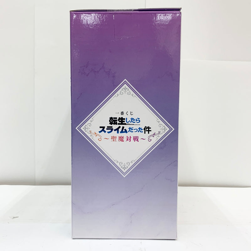 【中古】【未開封品】ルミナス・バレンタイン 「一番くじ 転生したらスライムだった件〜聖魔対戦〜」 B賞＜フィギュア＞（代引き不可）6585