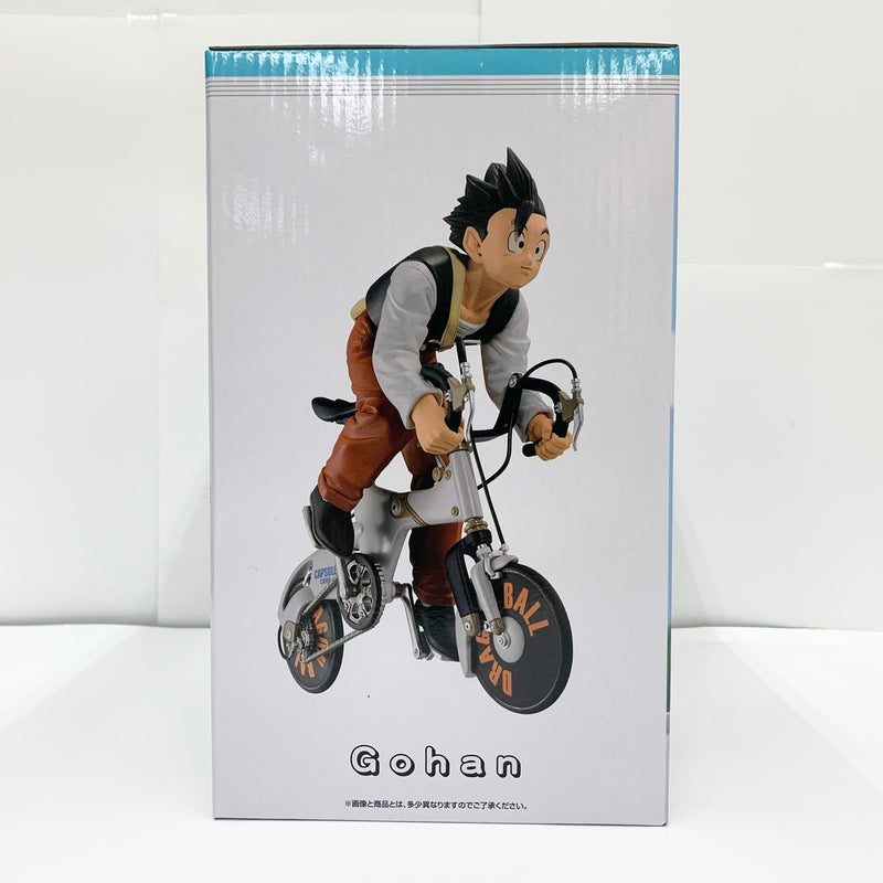 【中古】【未開封品】孫悟飯 「一番くじ ドラゴンボール DRAGONBALL SNAP COLLECTION」 B賞 DRAGONBALL SNAP FIGURE＜フィギュア＞（代引き不可）6585