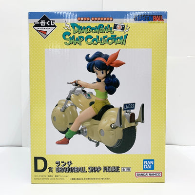 【中古】【未開封品】ランチ 「一番くじ ドラゴンボール DRAGONBALL SNAP COLLECTION」 D賞 DRAGONBA...