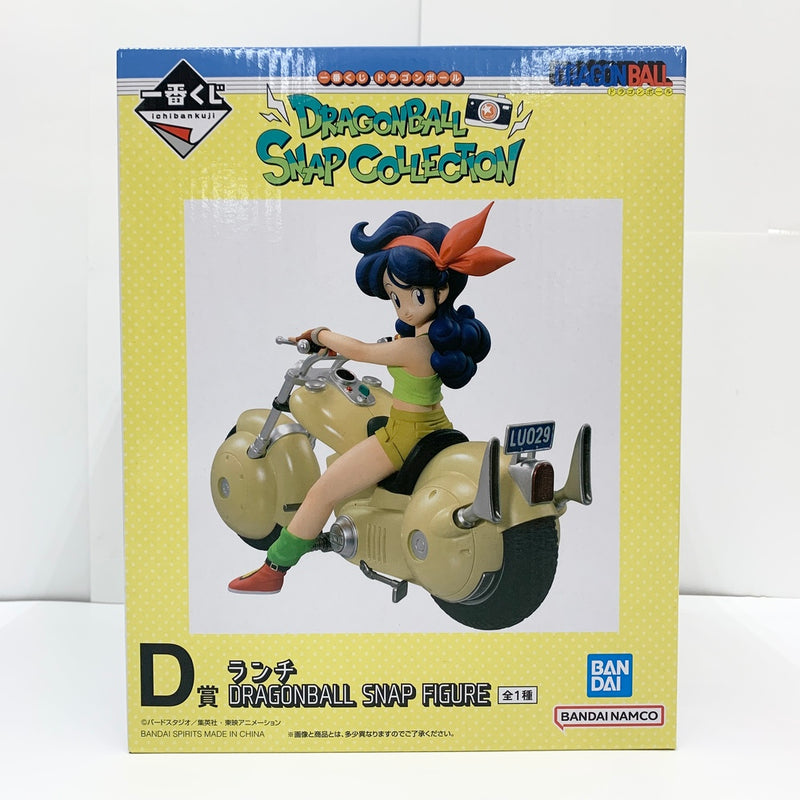 【中古】【未開封品】ランチ 「一番くじ ドラゴンボール DRAGONBALL SNAP COLLECTION」 D賞 DRAGONBALL SNAP FIGURE＜フィギュア＞（代引き不可）6585