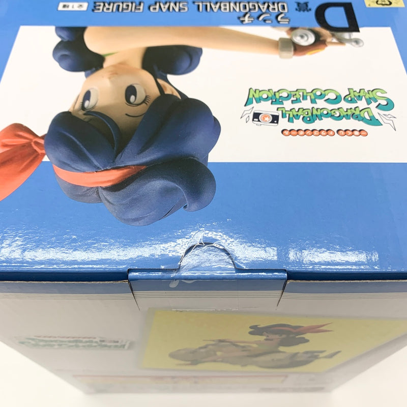 【中古】【未開封品】ランチ 「一番くじ ドラゴンボール DRAGONBALL SNAP COLLECTION」 D賞 DRAGONBALL SNAP FIGURE＜フィギュア＞（代引き不可）6585