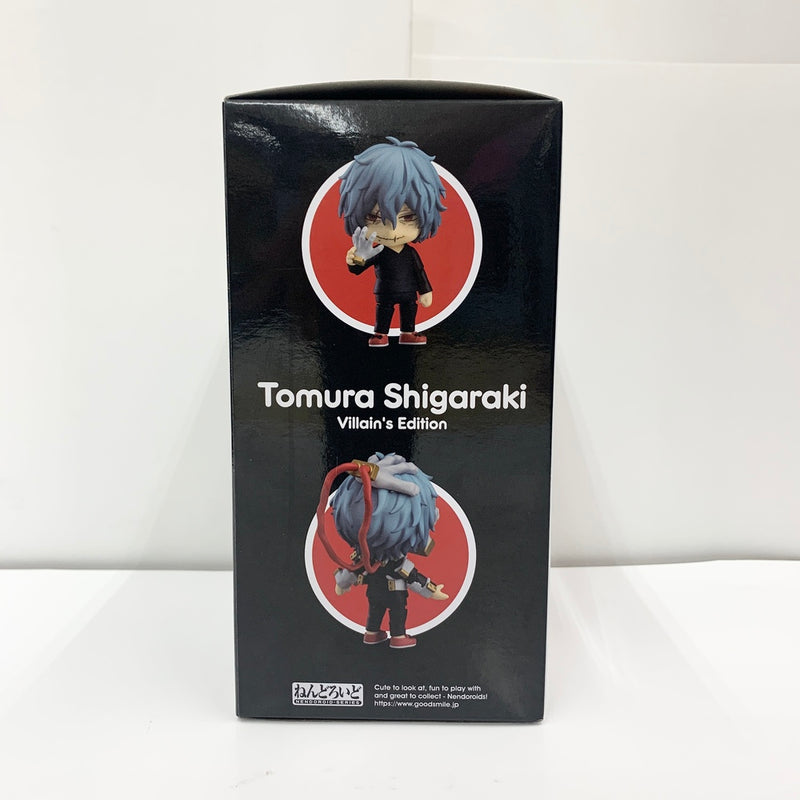 【中古】【未開封品】ねんどろいど 僕のヒーローアカデミア 死柄木弔 ヴィランズ・エディション＜フィギュア＞（代引き不可）6585