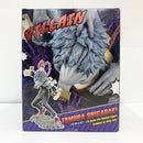 【中古】【未開封品】ARTFX J 僕のヒーローアカデミア 死柄木弔 1/8 完成品フィギュア＜フィギュア＞（代引き不可）6585