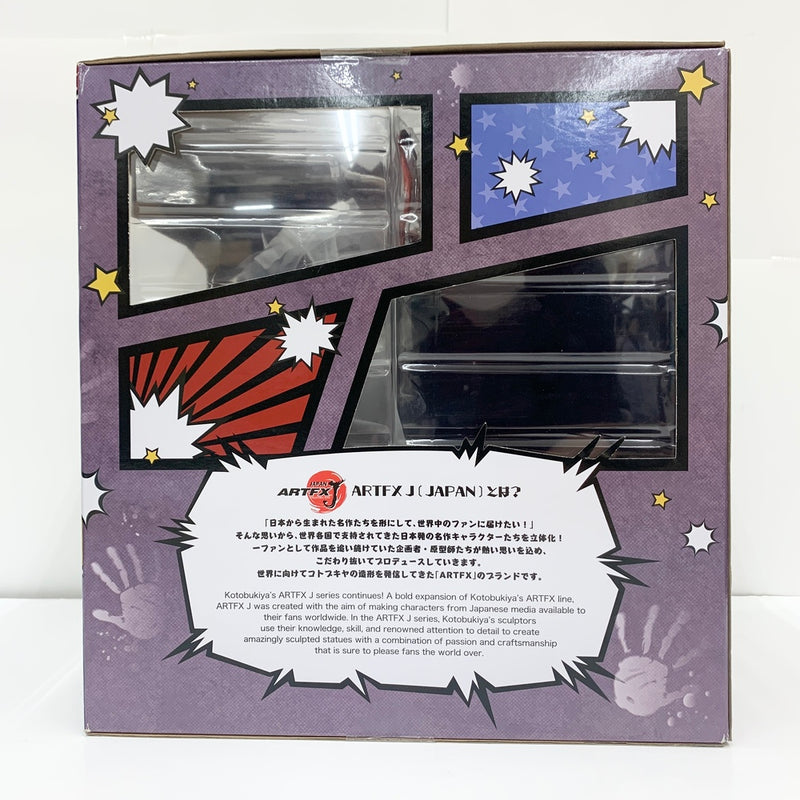 【中古】【未開封品】ARTFX J 僕のヒーローアカデミア 死柄木弔 1/8 完成品フィギュア＜フィギュア＞（代引き不可）6585