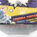 【中古】【未開封品】ARTFX J 僕のヒーローアカデミア 死柄木弔 1/8 完成品フィギュア＜フィギュア＞（代引き不可）6585