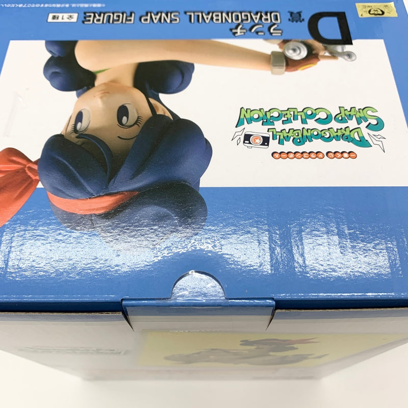 【中古】【未開封品】ランチ 「一番くじ ドラゴンボール DRAGONBALL SNAP COLLECTION」 D賞 DRAGONBALL SNAP FIGURE＜フィギュア＞（代引き不可）6585