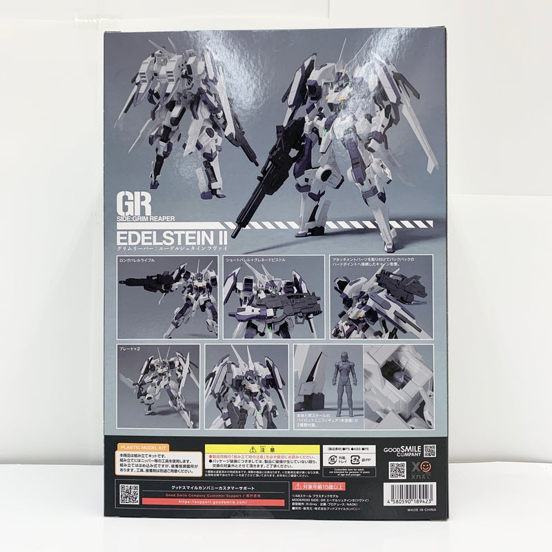 【中古】【未開封品】MODEROID SIDE：GR エーデルシュタインII(ツヴァイ) 「ティタノマキア」＜プラモデル＞（代引き不可）6585