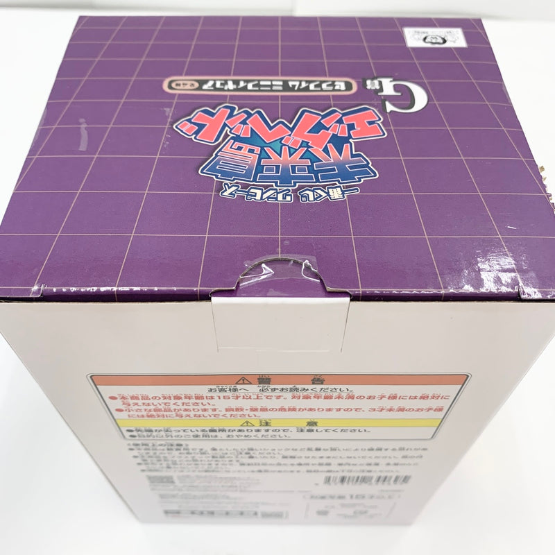 【中古】【未開封品】S-ベア セラフィム ミニフィギュア 「一番くじ ワンピース 未来島エッグヘッド」 G賞＜フィギュア＞（代引き不可）6585