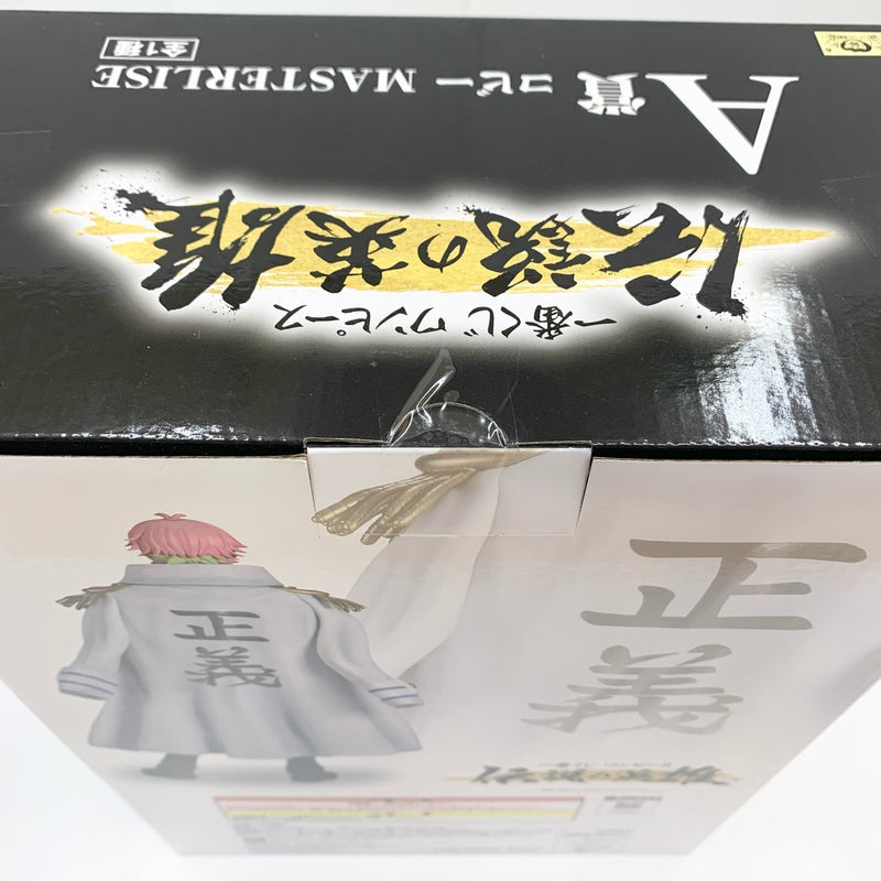 【中古】【未開封品】コビー 「一番くじ ワンピース 伝説の英雄」 MASTERLISE A賞＜フィギュア＞（代引き不可）6585